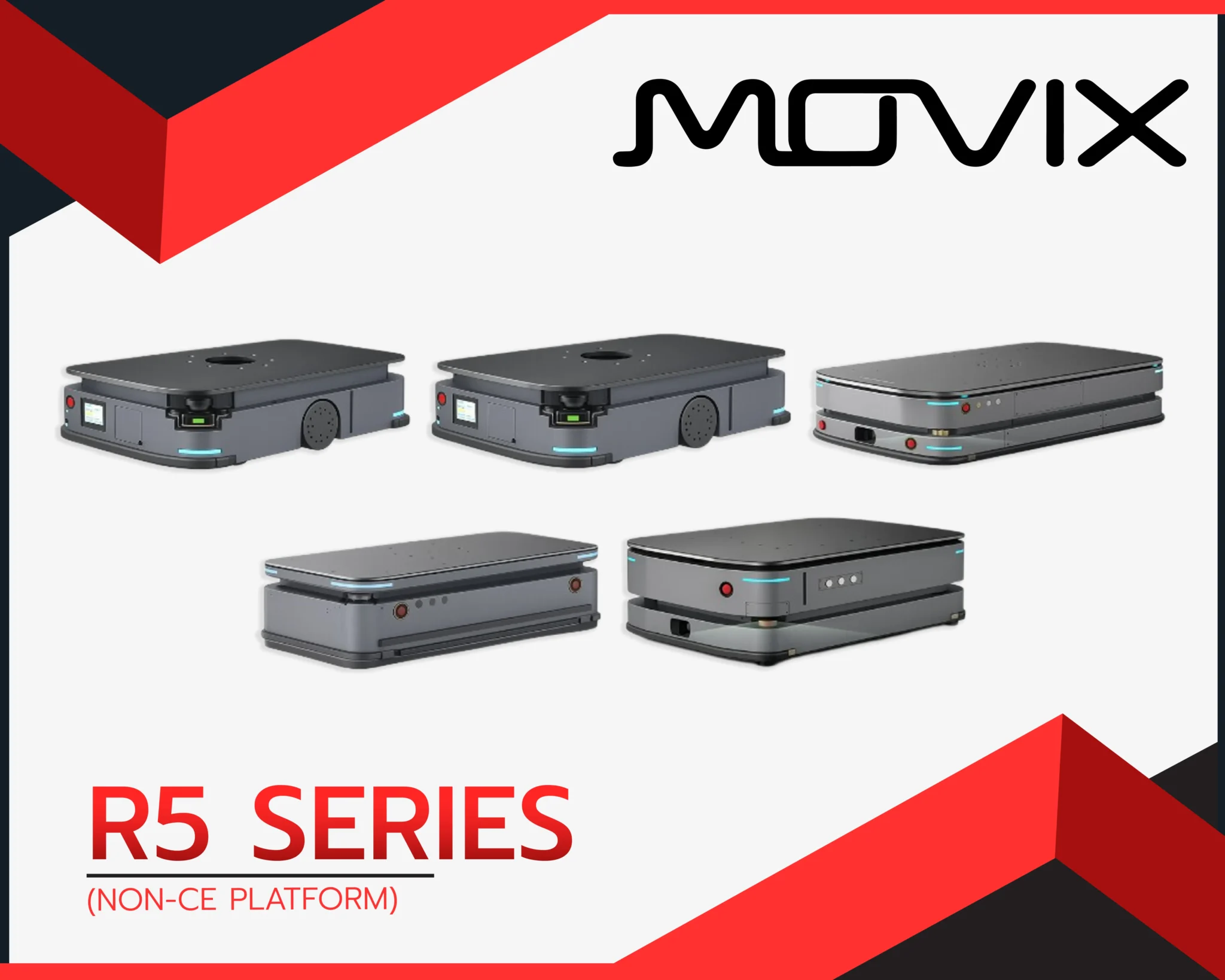 R5 SERIES